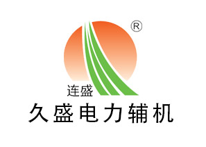 秭归除氧器按压力怎么分类